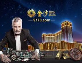 到澳门赌场可以刷卡吗-澳门赌场支付方式解析，刷卡是否可行